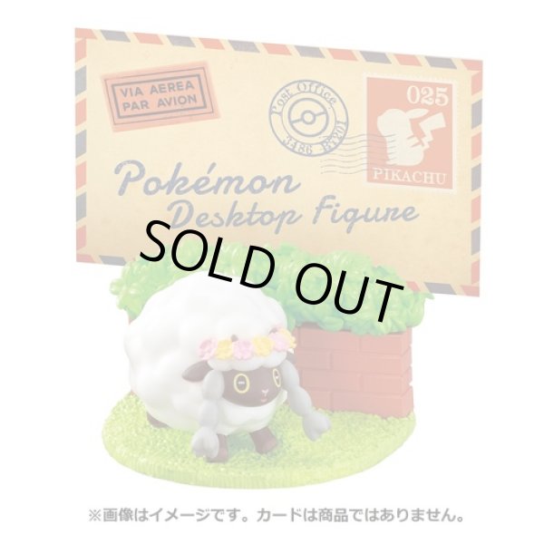 Photo1: Pokemon Desktop Figure - GO to Galar - #5 Wooloo Memo Card stand (1)