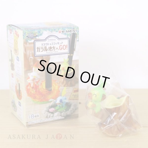 Photo2: Pokemon Desktop Figure - GO to Galar - #2 Grookey Pen stand (2)