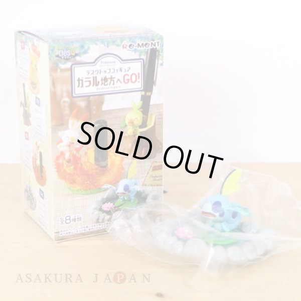 Photo2: Pokemon Desktop Figure - GO to Galar - #4 Sobble Multi tray Jewelry tray (2)