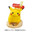 Photo1: Pokemon Desktop Figure - GO to Galar - #1 Gigantamax Pikachu Multi tray (1)