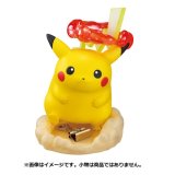 Pokemon Desktop Figure - GO to Galar - #1 Gigantamax Pikachu Multi tray