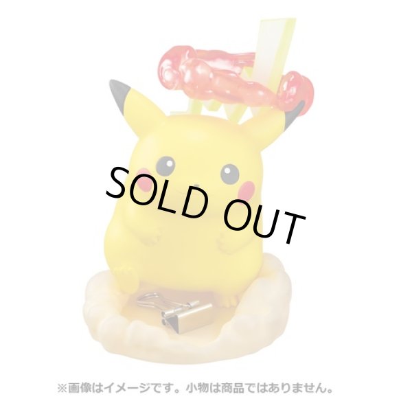 Photo1: Pokemon Desktop Figure - GO to Galar - #1 Gigantamax Pikachu Multi tray (1)