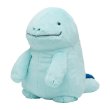 Photo2: Pokemon Center 2019 FUWA-FUWA Fluffy Plush doll Quagsire (2)