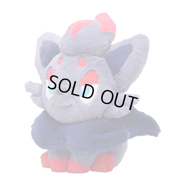 Pokemon Center 2021 FUWA-FUWA Fluffy Plush doll Zorua