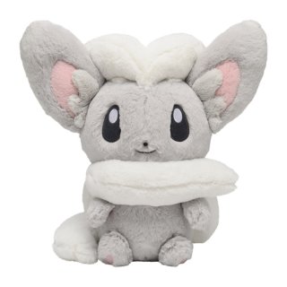 Peluche Pokémon Grookey Officielle - 24 Cm, Doudou Souple, Produit Original Pokémon Center