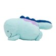 Photo4: Pokemon Center 2019 FUWA-FUWA Fluffy Plush doll Quagsire (4)