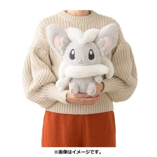 Photo5: Pokemon Center 2021 FUWA-FUWA Fluffy Plush doll Cinccino (5)