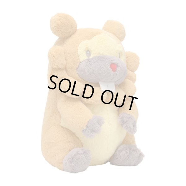 Photo3: Pokemon Center 2021 FUWA-FUWA Fluffy Plush doll Bidoof (3)