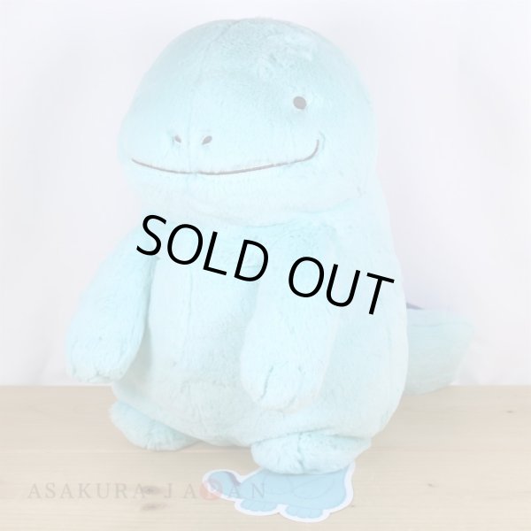 Photo6: Pokemon Center 2019 FUWA-FUWA Fluffy Plush doll Quagsire (6)