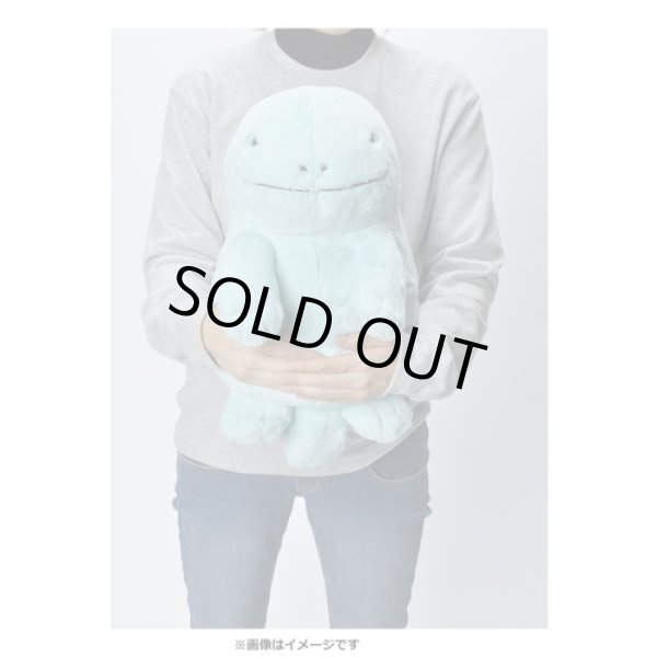 Photo5: Pokemon Center 2019 FUWA-FUWA Fluffy Plush doll Quagsire (5)