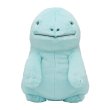 Photo1: Pokemon Center 2019 FUWA-FUWA Fluffy Plush doll Quagsire (1)