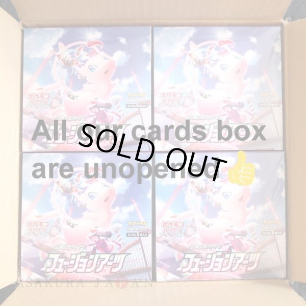 Photo3: Pokemon Card Game Sword & Shield s8 Fusion Arts Booster Pack BOX Japan (3)