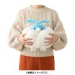 Photo5: Pokemon Center 2021 FUWA-FUWA Fluffy Plush doll Swablu (5)