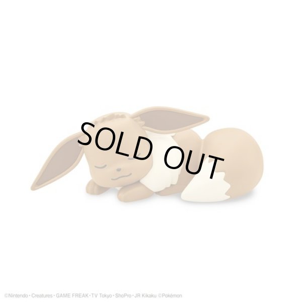 Photo2: Pokemon 2021 PLAMO Collection Quick!! 07 Eevee Sleeping Plastic Model Kit (2)