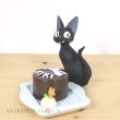 Photo3: Studio Ghibli Kiki's Delivery Service Jewelry case Figure JIJI Chocolate cake (3)