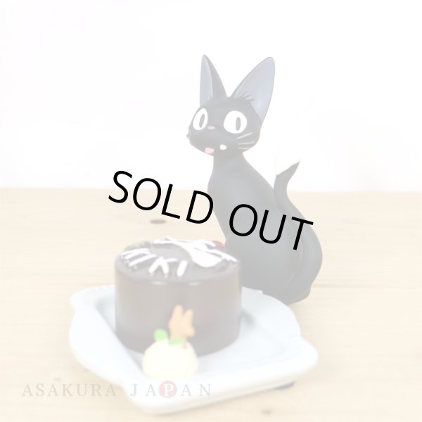 Photo3: Studio Ghibli Kiki's Delivery Service Jewelry case Figure JIJI Chocolate cake (3)