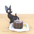 Photo2: Studio Ghibli Kiki's Delivery Service Jewelry case Figure JIJI Chocolate cake (2)