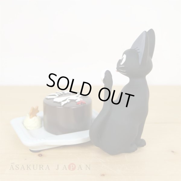 Photo4: Studio Ghibli Kiki's Delivery Service Jewelry case Figure JIJI Chocolate cake (4)