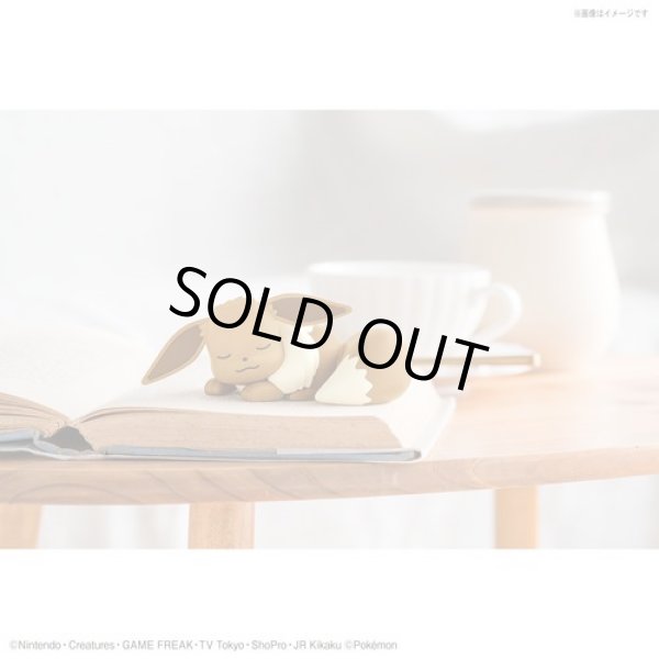 Photo3: Pokemon 2021 PLAMO Collection Quick!! 07 Eevee Sleeping Plastic Model Kit (3)