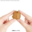 Photo4: Pokemon 2021 PLAMO Collection Quick!! 07 Eevee Sleeping Plastic Model Kit (4)