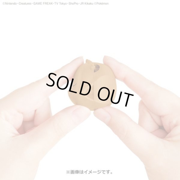 Photo4: Pokemon 2021 PLAMO Collection Quick!! 07 Eevee Sleeping Plastic Model Kit (4)