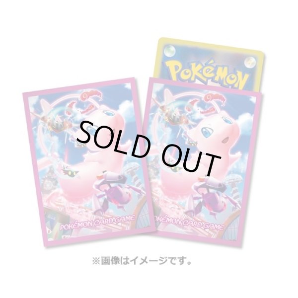 Photo1: Pokemon Center Original Card Game Sleeve Gigantamax Mew 64 sleeves (1)