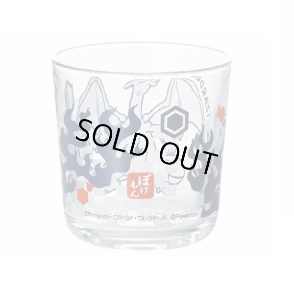 Photo2: Pokemon 2021 Kiri-e art Glass cup Charizard Wide tumbler (2)