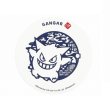 Photo1: Pokemon 2021 Kiri-e art Ceramic Water absorb cup coaster Gengar (1)