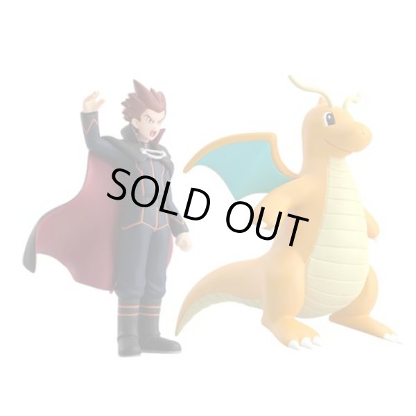 Photo3: BANDAI POKEMON SCALE WORLD Kanto edition "Lance & Dragonite" 1/20 Figure (3)