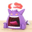 Photo1: Pokemon 2021 Gengar Ippai Collection Mini Figure Gigantamax ver. (1)