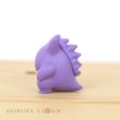 Photo3: Pokemon 2021 Gengar Ippai Collection Mini Figure Sleeping ver. (3)