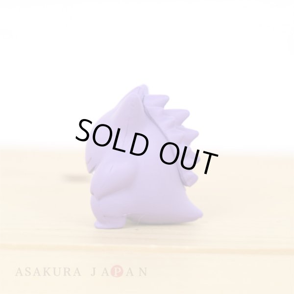 Photo3: Pokemon 2021 Gengar Ippai Collection Mini Figure Sleeping ver. (3)