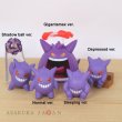 Photo1: Pokemon 2021 Gengar Ippai Collection Mini Figure 5pcs complete set (1)