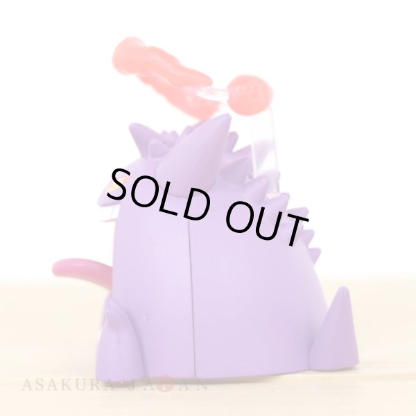 Photo3: Pokemon 2021 Gengar Ippai Collection Mini Figure Gigantamax ver. (3)