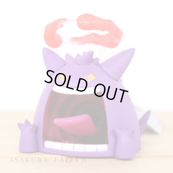 Photo6: Pokemon 2021 Gengar Ippai Collection Mini Figure 5pcs complete set (6)