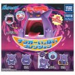 Photo7: Pokemon 2021 Gengar Ippai Collection Mini Figure 5pcs complete set (7)