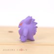 Photo3: Pokemon 2021 Gengar Ippai Collection Mini Figure Normal ver. (3)