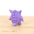 Photo4: Pokemon 2021 Gengar Ippai Collection Mini Figure Normal ver. (4)