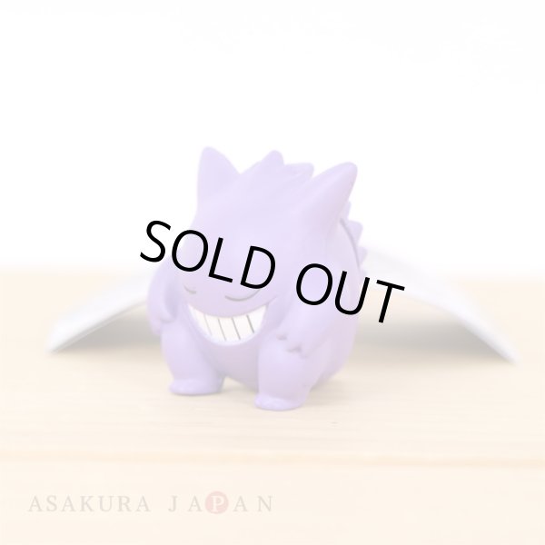 Photo1: Pokemon 2021 Gengar Ippai Collection Mini Figure Sleeping ver. (1)