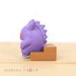 Photo3: Pokemon 2021 Gengar Ippai Collection Mini Figure Depressed ver. (3)