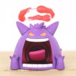 Photo2: Pokemon 2021 Gengar Ippai Collection Mini Figure Gigantamax ver. (2)