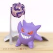 Photo1: Pokemon 2021 Gengar Ippai Collection Mini Figure Shadow ball ver. (1)
