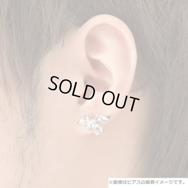 Photo3: Pokemon Center 2021 Pokemon accessory Series Pierced Earrings P69 (3)