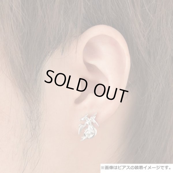 Photo3: Pokemon Center 2021 Pokemon accessory Series Pierced Earrings P75 (3)