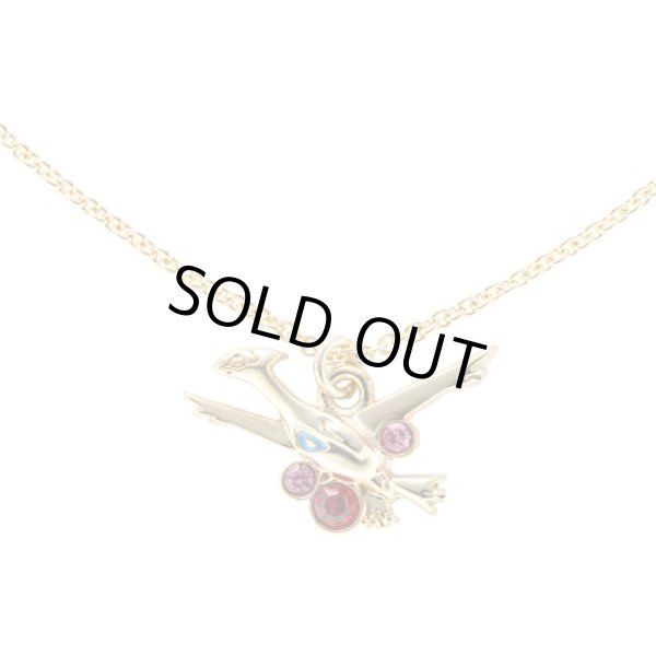Photo2: Pokemon Center 2021 Pokemon accessory Series Necklace N38 (2)