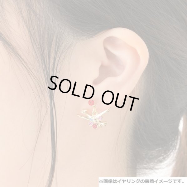 Photo3: Pokemon Center 2021 Pokemon accessory Series Clips Earrings E65 (3)