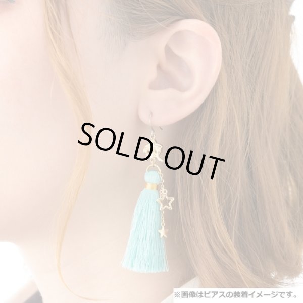 Photo3: Pokemon Center 2021 Pokemon accessory Series Pierced Earrings P73 (3)