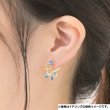 Photo3: Pokemon Center 2021 Pokemon accessory Series Clips Earrings E66 (3)