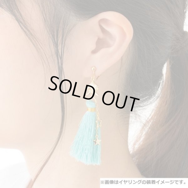 Photo3: Pokemon Center 2021 Pokemon accessory Series Clips Earrings E67 (3)