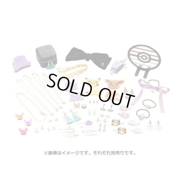 Photo4: Pokemon Center 2021 Pokemon accessory Series Pierced Earrings P70 (4)